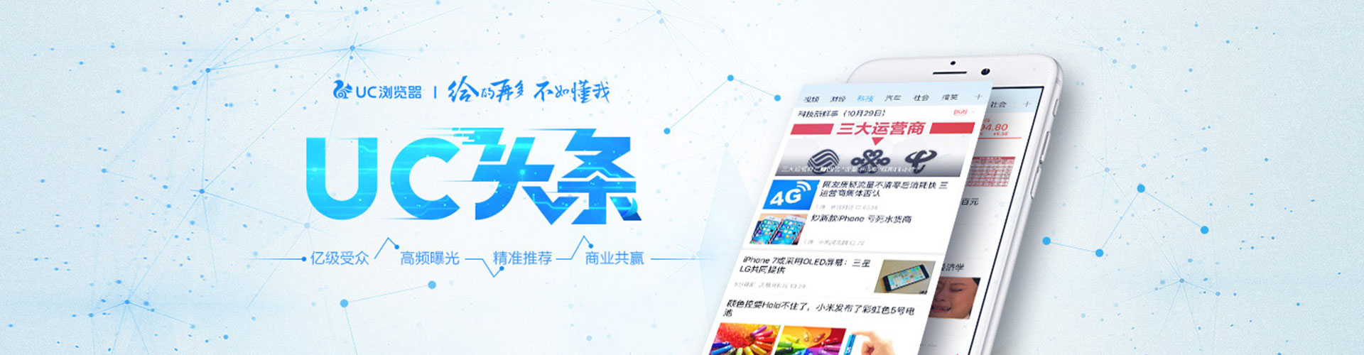零陵sem怎么做