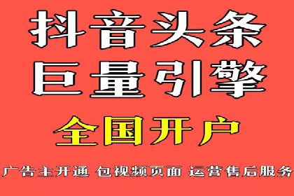 搜索引擎营销（SEM）的预算分配策略——以某行业案例详解